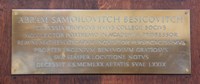 Besicovitch brass. Click for enlarged view Besicovitch brass. Click for enlarged view